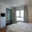 1 Bedroom Condo for rent in Federal Capital, Buenos Aires, Federal Capital, Buenos Aires, Argentina