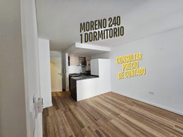 Appartement 1 chambre à vendre à Rosario, Santa Fe, Rosario, Santa Fe