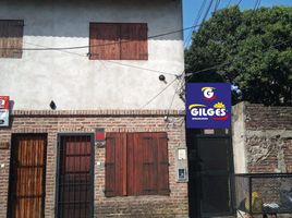 1 Schlafzimmer Appartement zu verkaufen in La Matanza, Buenos Aires, La Matanza
