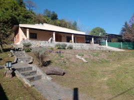 Estudio Casa en venta en Tafi Viejo, Tucuman, Tafi Viejo