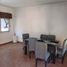 1 Bedroom House for sale in General Sarmiento, Buenos Aires, General Sarmiento