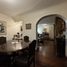 3 Schlafzimmer Appartement zu verkaufen in Rosario, Santa Fe, Rosario, Santa Fe