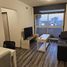 2 Schlafzimmer Appartement zu verkaufen in Federal Capital, Buenos Aires, Federal Capital, Buenos Aires