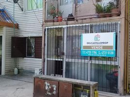 3 Habitación Departamento en venta en San Fernando 2, Buenos Aires, San Fernando 2