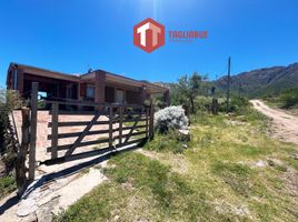 1 Habitación Villa en venta en San Luis, Chacabuco, San Luis