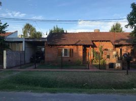 2 Bedroom House for sale in Lujan, Buenos Aires, Lujan