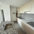 Appartement 1 chambre à vendre à Rosario, Santa Fe, Rosario, Santa Fe