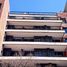 1 Habitación Departamento en venta en Capital, Cordobá, Capital, Cordobá