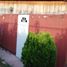Villa 3 chambre à vendre à Atizapan De Zaragoza, Mexico, Atizapan De Zaragoza