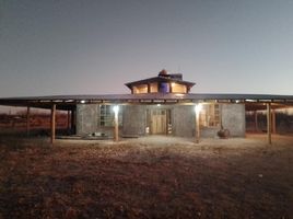 2 Habitación Casa en venta en San Rafael, Mendoza, San Rafael