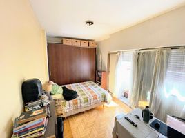 Estudio Apartamento en venta en Abasto de Buenos Aires, Capital Federal, Capital Federal