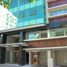 495 Sqft Office for sale in La Plata, Buenos Aires, La Plata