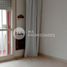 2 Schlafzimmer Appartement zu verkaufen in Rosario, Santa Fe, Rosario