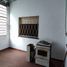 Villa 3 chambre à vendre à Rosario, Santa Fe, Rosario