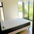 Condominium 2 chambre à louer à Merida, Yucatan, Merida