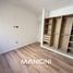 Condominium 2 chambre à vendre à General San Martin, Buenos Aires, General San Martin