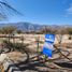  Land for sale in Zonda, San Juan, Zonda