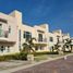 4 Habitación Villa en venta en Cuautla, Morelos, Cuautla, Morelos
