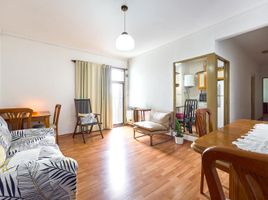 2 Habitación Apartamento en venta en Rosario, Santa Fe, Rosario