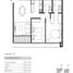2 Bedroom Apartment for sale in Rosario, Santa Fe, Rosario
