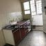 1 Bedroom Apartment for rent in Lomas De Zamora Buenos Aires, Lomas De Zamora