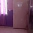 1 Schlafzimmer Haus zu vermieten in Anelo, Neuquen, Anelo, Neuquen