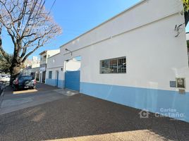  Grundstück zu verkaufen in Vicente Lopez, Buenos Aires, Vicente Lopez