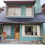 2 Bedroom Apartment for rent in Bariloche, Rio Negro, Bariloche