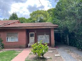 2 Schlafzimmer Wohnung zu verkaufen in General Pueyrredon, Buenos Aires, General Pueyrredon