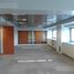 260 SqM Office for rent in Argentina, Federal Capital, Buenos Aires, Argentina