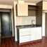 1 Bedroom Apartment for sale in Lujan, Buenos Aires, Lujan