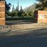  Land for sale in Cushamen, Chubut, Cushamen, Chubut