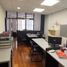 36.31 m² Office for sale in Avellaneda, Buenos Aires, Avellaneda