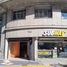 365 SqM Office for sale in Federal Capital, Buenos Aires, Federal Capital