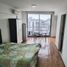 1 Bedroom Apartment for sale in Abasto de Buenos Aires, Federal Capital, Federal Capital