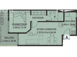 Condominium 1 chambre à vendre à Capital, Cordoba, Capital