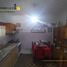 Condominium 2 chambre à vendre à General San Martin, Buenos Aires, General San Martin