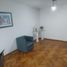 1 Bedroom Apartment for sale in Lomas De Zamora, Buenos Aires, Lomas De Zamora