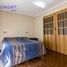 Studio Appartement zu verkaufen in Federal Capital, Buenos Aires, Federal Capital