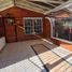 2 Schlafzimmer Villa zu verkaufen in Lanus, Buenos Aires, Lanus