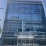 6,620 Sqft Office for rent in Vicente Lopez, Buenos Aires, Vicente Lopez