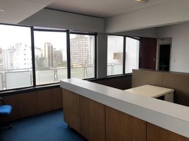 76 m² Office for sale in Argentina, General Pueyrredon, Buenos Aires, Argentina