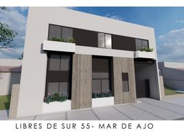 Appartement 2 chambre à vendre à La Costa, Buenos Aires, La Costa