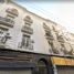 41,818 Sqft Office for rent in Federal Capital, Buenos Aires, Federal Capital