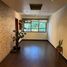 0 m2 Office for rent in Mexique, Miguel Hidalgo, Mexico City, Mexique