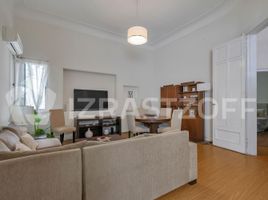 Condominium 3 chambre à vendre à Federal Capital, Buenos Aires, Federal Capital