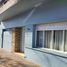 4 Bedroom House for sale in Maraco, La Pampa, Maraco