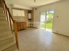 1 Bedroom Condo for sale in La Capital, Santa Fe, La Capital