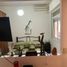 Appartement 1 chambre à vendre à Federal Capital, Buenos Aires, Federal Capital