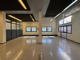 450 SqM Office for rent in Rosario, Santa Fe, Rosario